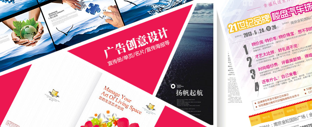 啊啊啊啊操我爆操内射在线观看